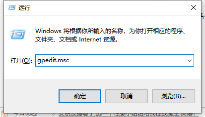 Win10U盤拒絕訪問怎么解決？Win10U盤拒絕訪問解決方法