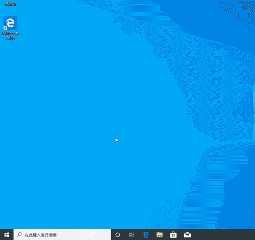 Win10 2004版本怎么樣？Win10 2004和Win10 1909比哪個更好？