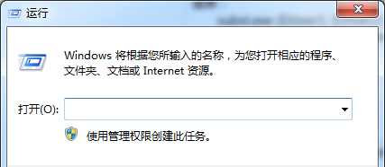 Win7系統(tǒng)安裝軟件彈出“錯誤1327。無效驅(qū)動器:D:”提示該怎么辦？