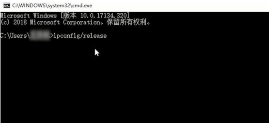 Win10電腦以太網沒有有效的ip配置怎么辦？Win10電腦以太網沒有有效的ip配置解決辦法