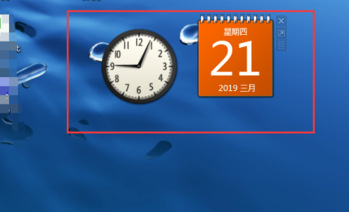 Win10系統怎么在電腦桌面顯示時間？