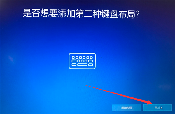 Win10專(zhuān)業(yè)版系統(tǒng)重裝后應(yīng)該如何設(shè)置？