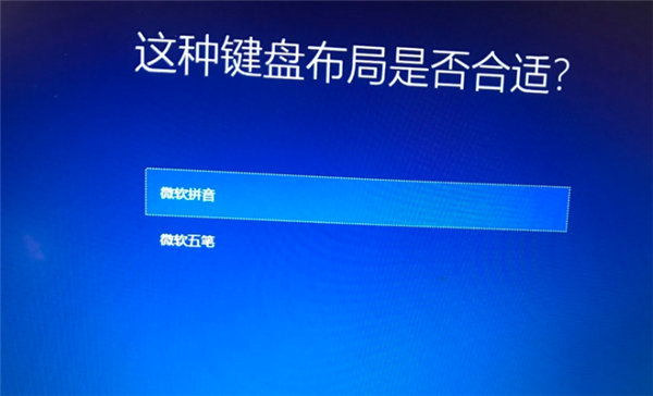 Win10專(zhuān)業(yè)版系統(tǒng)重裝后應(yīng)該如何設(shè)置？