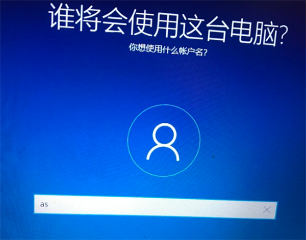 Win10專(zhuān)業(yè)版系統(tǒng)重裝后應(yīng)該如何設(shè)置？