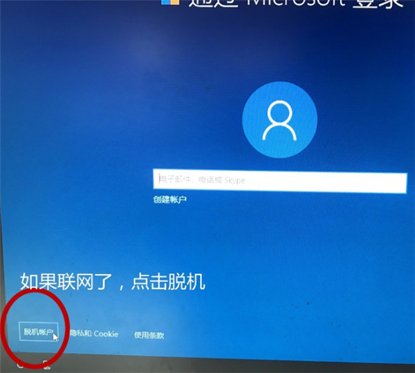 Win10專(zhuān)業(yè)版系統(tǒng)重裝后應(yīng)該如何設(shè)置？