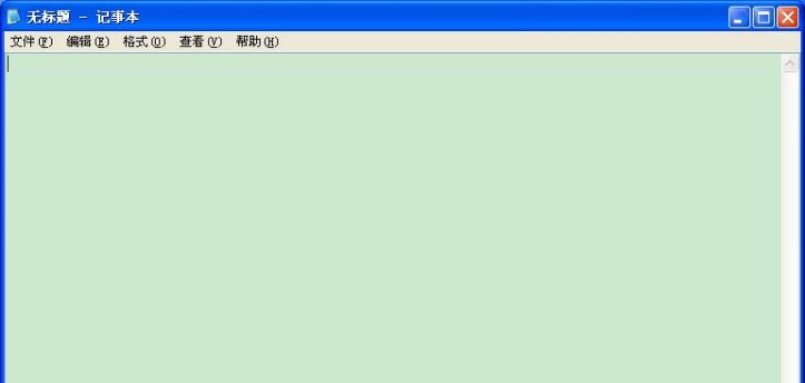 WinXP系統U盤變成文件夾怎么解決？