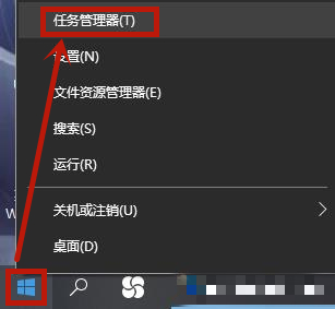 Win10電腦文件刪不掉提示在另一個程序中打開怎么辦？