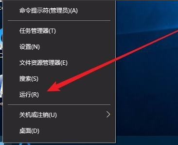 怎么解決Win10更新一直安裝失敗無法更新？