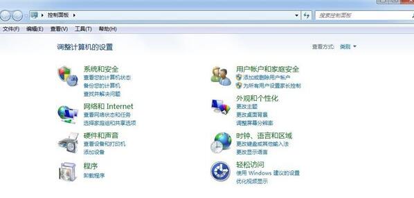 Win7系統怎么在PS導入字體？Win7系統在PS導入字體的方法