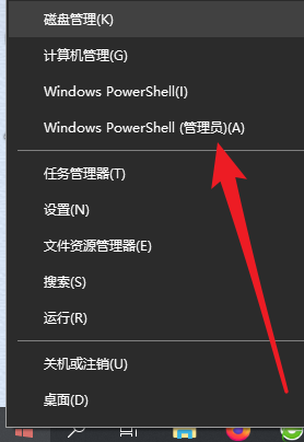 Win10重裝系統(tǒng)后怎么打不開部分軟件了？軟件打不開閃退怎么辦？