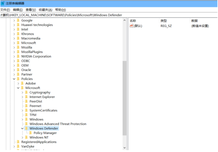 Win10如何關閉Windows Defender重裝系統(tǒng)？