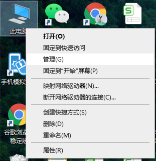Win10電腦怎么設(shè)置定時(shí)關(guān)機(jī)？電腦定時(shí)關(guān)機(jī)設(shè)置步驟