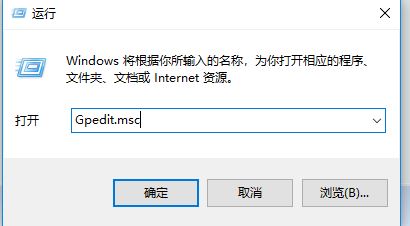 如何鎖定Win10開始屏幕布局？