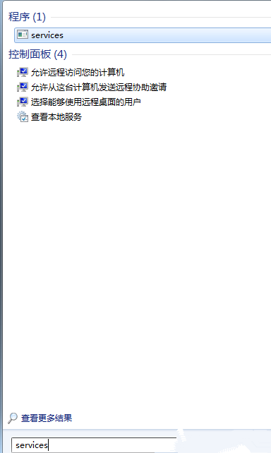筆記本W(wǎng)in7系統(tǒng)無法開啟系統(tǒng)還原功能怎么辦?