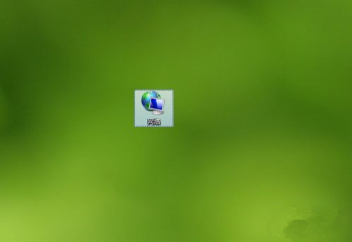 Win7系統(tǒng)電腦共享文件時(shí)提示輸入網(wǎng)絡(luò)密碼怎么解決？