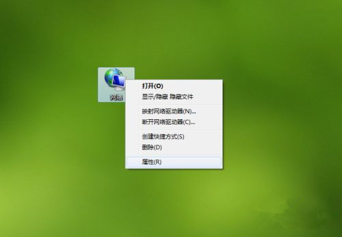Win7系統(tǒng)電腦共享文件時(shí)提示輸入網(wǎng)絡(luò)密碼怎么解決？