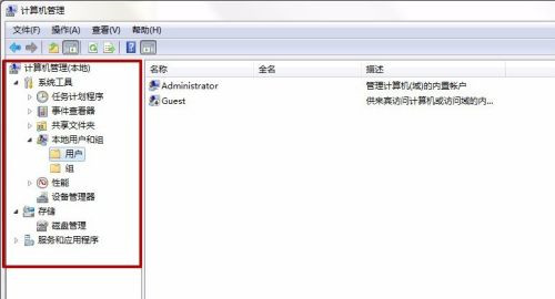 Win7系統(tǒng)電腦共享文件時(shí)提示輸入網(wǎng)絡(luò)密碼怎么解決？