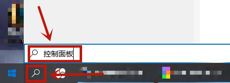 Win10系統怎么修復IE瀏覽器？