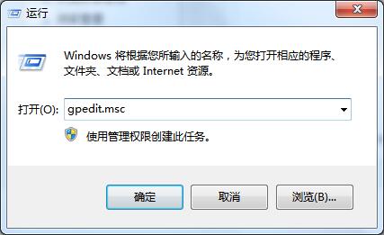 WinXP系統同一工作組無法訪問怎么辦？