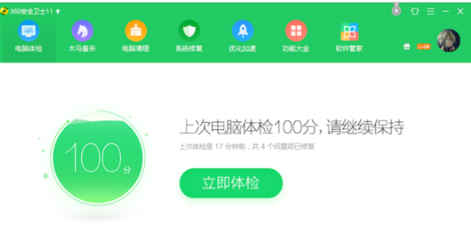 Win10電腦藍屏代碼0X000000a5怎么辦？電腦藍屏代碼0X000000a5的解決方法