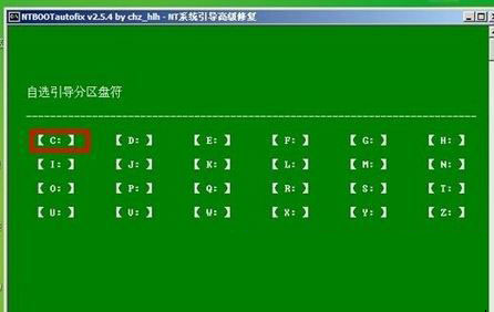 Win10專業(yè)版啟機no bootable devices found提示怎么解決？