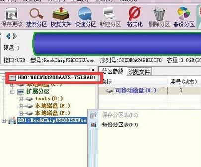 Win10專業(yè)版啟機no bootable devices found提示怎么解決？