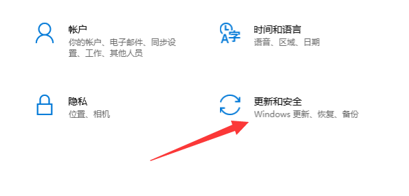 Win10系統(tǒng)進不去注冊表無法恢復(fù)出廠設(shè)置怎么辦？