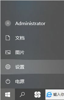 Win10系統怎么設置CF的煙霧頭？CF2021Win10煙霧頭怎么設置圖文教程