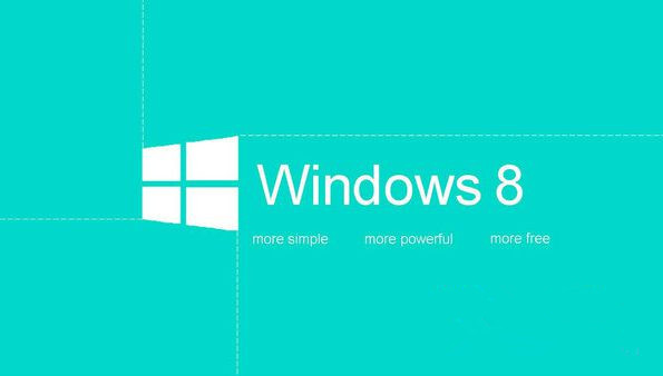 Win8系統(tǒng)忘記開機(jī)密碼如何解決？