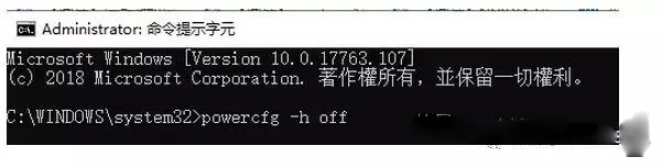 Win10專(zhuān)業(yè)版系統(tǒng)C盤(pán)瘦身應(yīng)該怎么操作？