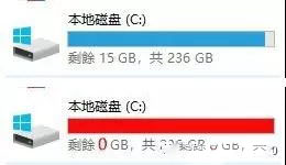 Win10專(zhuān)業(yè)版系統(tǒng)C盤(pán)瘦身應(yīng)該怎么操作？