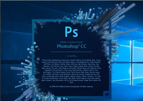 Win10 20H2系統(tǒng)PS運(yùn)行時(shí)配置錯(cuò)誤怎么辦?