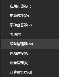 Win10專業(yè)版網(wǎng)絡(luò)延遲高怎么解決？