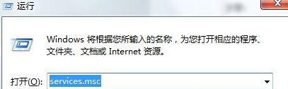 Win10提示“該指紋與已設(shè)置的其他指紋非常類似”怎么辦？