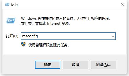 Win10專業版系統藍屏代碼0x00000050怎么處理？