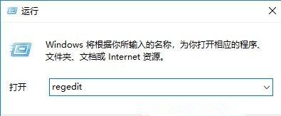 Win10系統高性能模式消失無法創建怎么辦？