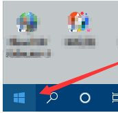 Win10系統(tǒng)性能模式怎么調(diào)試?