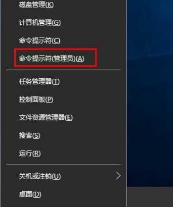 Win10專業版找不到Wlan選項如何解決？
