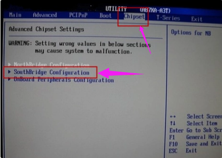 怎么使用固態硬盤裝win7系統？固態硬盤重裝系統教程