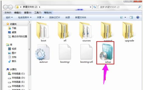 怎么使用固態硬盤裝win7系統？固態硬盤重裝系統教程