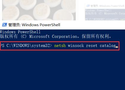 Win10電腦一直在歡迎界面怎么解決？