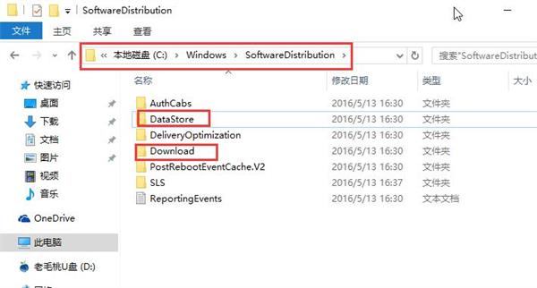 Win10專業版升級安裝更新錯誤代碼0x800704c7怎么解決？