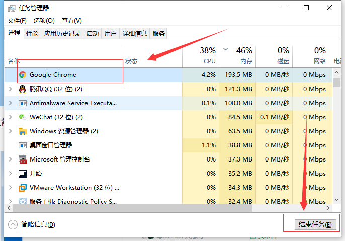 Win10系統如何優化過多的電腦進程？