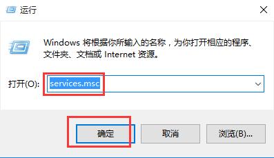 Win10專業(yè)版文件系統(tǒng)錯誤2147416359怎么解決？