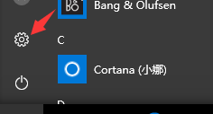 Win10桌面默認(rèn)圖標(biāo)丟失怎么辦？