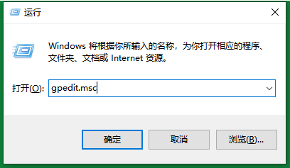 Win7旗艦版如何開啟快速啟動？