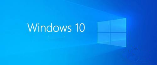 Win10哪個(gè)版本最好用?