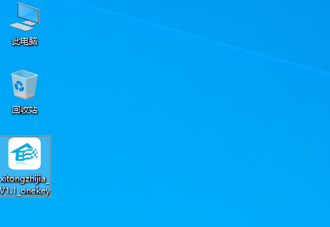 2021年還能重裝Win7系統嗎？