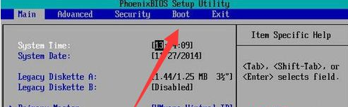 u盤重裝系統Win7 bios怎么設置？