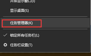Win7旗艦版桌面圖標不見了怎么回事呢？